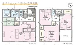 清水区江尻台町第3-2号棟