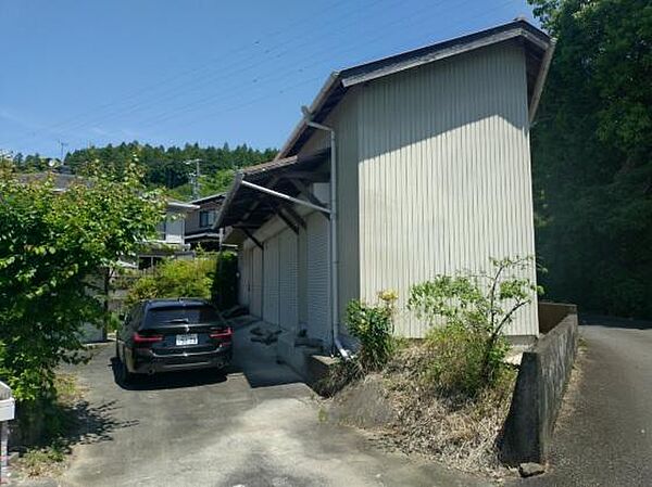 その他を拡大表示