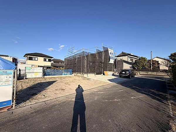 その他を拡大表示