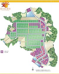 掛川市紅葉台 分譲地