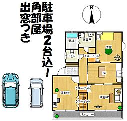 メゾン富士見Ａ 1階/101