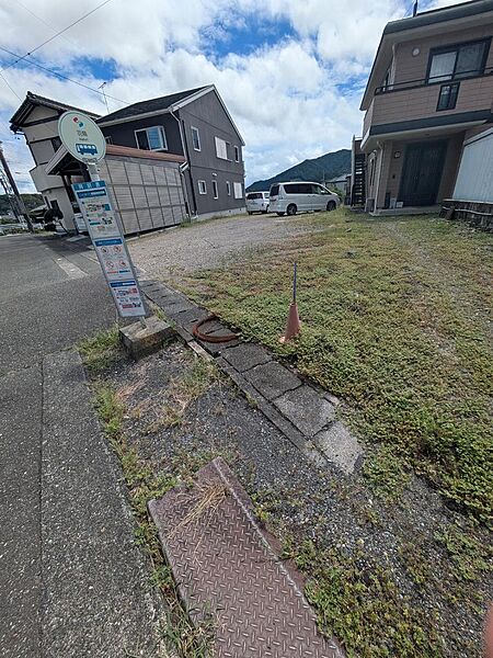 その他を拡大表示