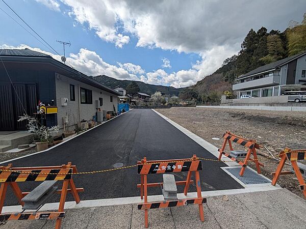 その他を拡大表示