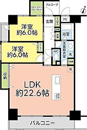 メゾン・ヴァンベール静岡 2LDKの間取図画像