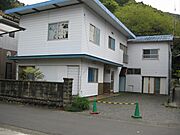 既存建物※解体予定