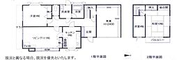 伊豆急行 富戸駅 徒歩15分