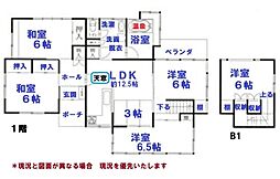 伊豆箱根鉄道駿豆線 修善寺駅 徒歩22分