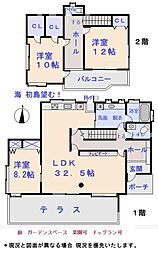 神奈川県足柄下郡湯河原町吉浜