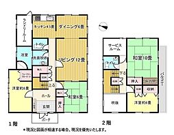 静岡県伊東市十足