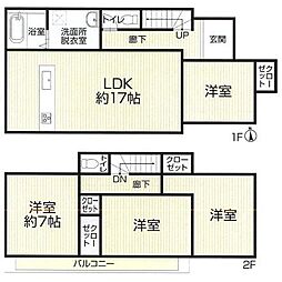 裾野市茶畑 中古戸建