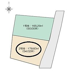 岳南電車 比奈駅 徒歩8分