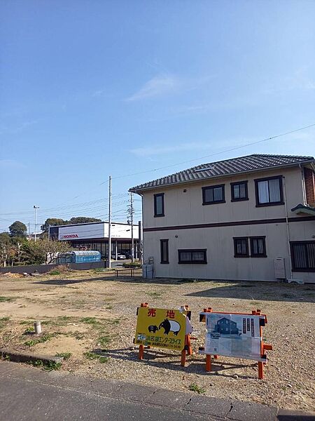 その他を拡大表示