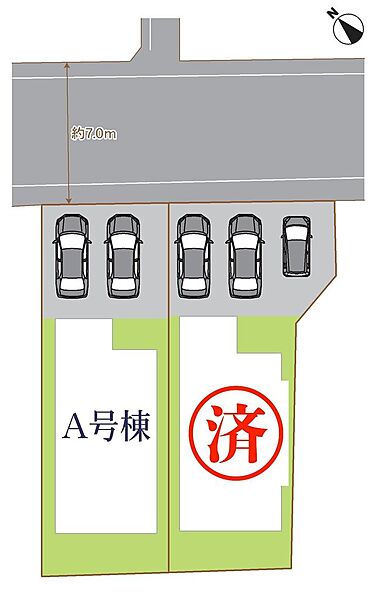 その他を拡大表示