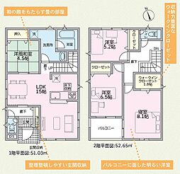 伊豆箱根鉄道駿豆線 伊豆仁田駅 徒歩11分