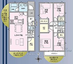 伊豆箱根鉄道駿豆線 大場駅 徒歩9分