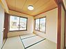 室内：1F和室