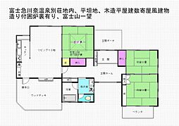 伊豆急行 川奈駅 バス10分 富士急川奈別荘地内 つばき園下車 徒歩5分