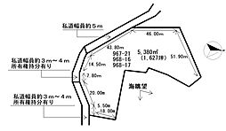 伊豆急行 川奈駅 5.6km