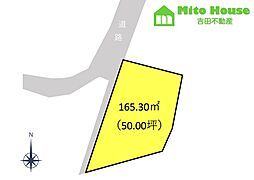 売土地 沼津市下香貫馬場