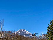 晴れた日は敷地内かクッキリと富士山が見えます！
