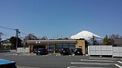 セブンイレブン駿東小山町用沢店まで1、440ｍ