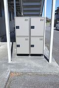 お部屋専用宅配ボックスがあるので、不在時でも安心です。