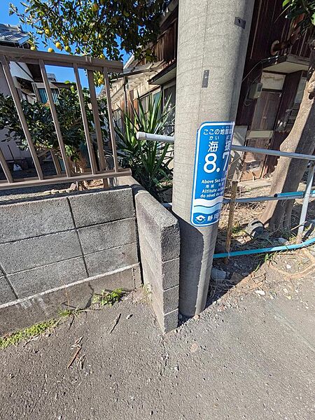 周辺を拡大表示