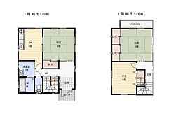 静岡県静岡市駿河区大谷3丁目