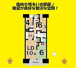 静岡県藤枝市藤枝4丁目9-30