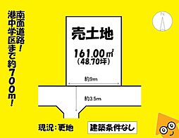 JR東海道本線 焼津駅 バス17分 西松原団地前下車 徒歩2分