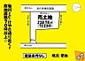 区画図：敷地面積70坪以上！スーパーまで徒歩圏内、お買い物に便利な立地です