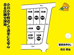 JR東海道本線 焼津駅 バス5分 小川中学校岡本石井病院前下車 徒歩3分