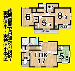 静岡県焼津市小浜208-63
