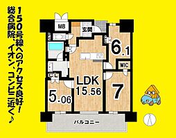 間取図画像 3LDK
