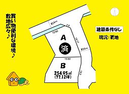 JR東海道本線 島田駅 徒歩27分