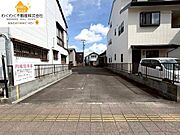 建築条件なし！