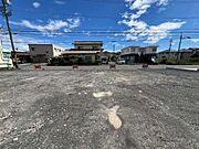 建築条件なし！