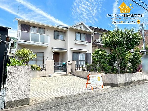 駐車場を拡大表示