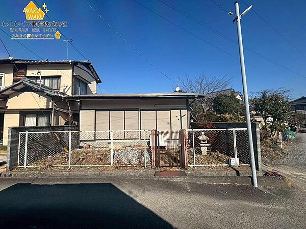 外観を拡大表示
