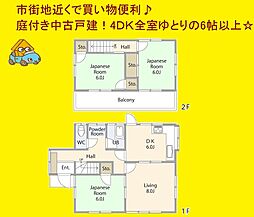 静岡県伊東市瓶山1丁目