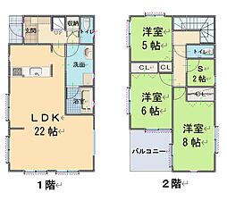 JR東海道本線 掛川駅 徒歩18分
