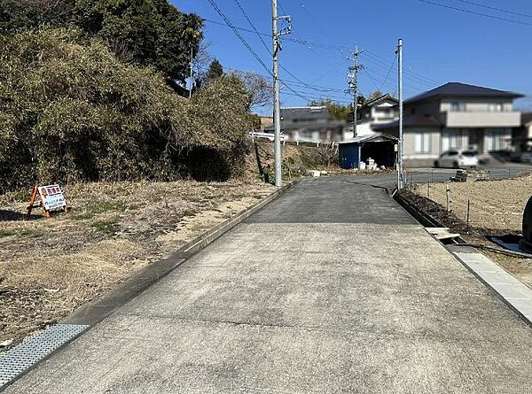 を拡大表示