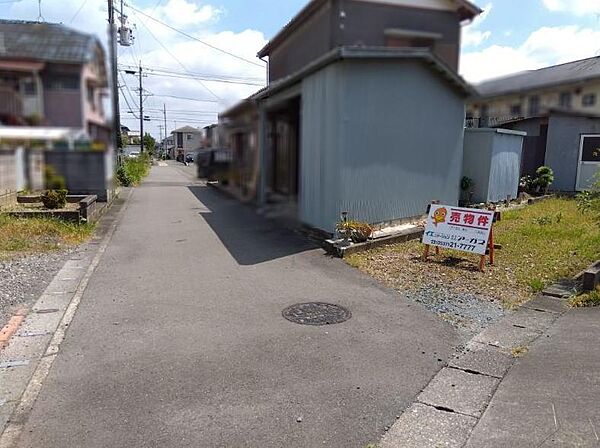 その他を拡大表示