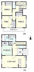 バス 川井西下車 徒歩7分