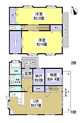 バス 下山梨下車 徒歩4分