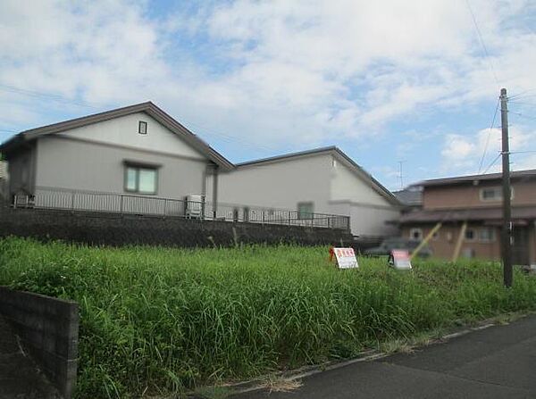 その他を拡大表示