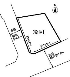 バス 小貫下車 徒歩2分