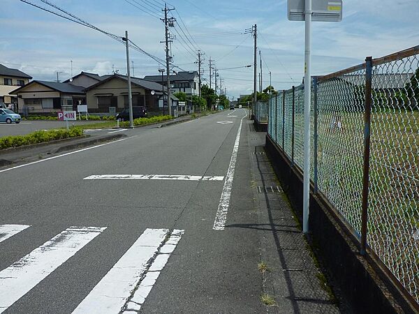 その他を拡大表示