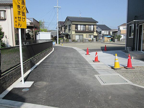 その他を拡大表示