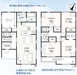 JR東海道本線 藤枝駅 バス22分 水守下車 徒歩15分
